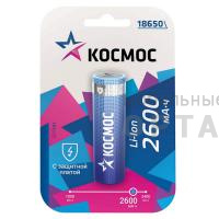 Аккумуляторная батарейка КОСМОС 18650 2600mAh (1бл) с защитой (1/10/100)