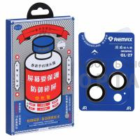 Защитное стекло на камеру Remax GL-27, для iPhone 16 Pro/16 Pro Max, Black