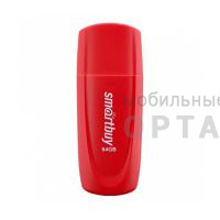 Флешка USB 64 Гб Smartbuy  Scout  красный