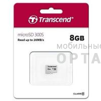 Карта памяти MicroSD 8 Гб Transcend 300S Class 10 без адаптера