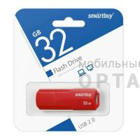 Флешка USB 32 Гб Smartbuy  Clue  красный