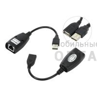 Адаптер-удлинитель USB-AMAF/RJ45, по витой паре до 45m , VCOM <CU824> (1/40)