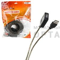 Кабель USB2.0-repeater, удлинительный активный <Am-->Af> 15м Telecom <TUS7049-15M> (1/40)