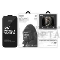 Защитное стекло Антишпион 26° SupGlass XC-12, iPhone 16 pro (6.3)
