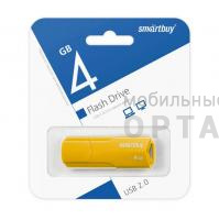 Флешка USB 4 Гб Smartbuy  Clue  жёлтый