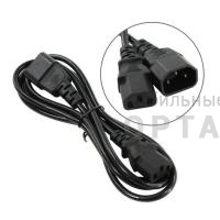 Кабель монитор - компьютер 1.8 метра 220V (UPS -> устройство) <VDE> 3G*0.5mm Aopen <ACE001-1.8M> (1/60)