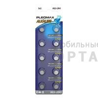 Элемент питания SAMSUNG PLEOMAX AG3 (392) LR736, LR41 Button Cell (10/100/1000/98000)