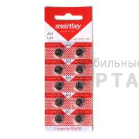 Элемент питания SMARTBUY AG7 BL10 (10/2000)