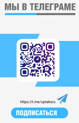 Распродажа фэтбайков