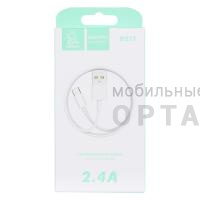 Кабель USB VDENMENV Beautiful D22 Type-C белый , (ТОВАР НЕ УПАКОВАН. УПАКОВКА В КОМЛЕКТЕ.)  