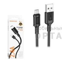 Кабель Usb Borofone BX111 cable for Micro, черный